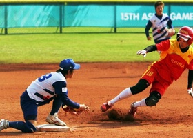 Doha 2006 | Softball