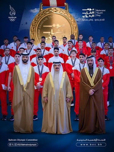 Bahrain NOC proudly celebrates Bahraini Youth Day