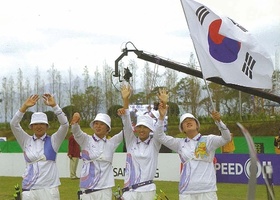 Busan 2002 | Archery