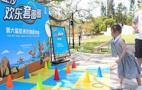 Sanya continues ABG promo event at scenic Tianya Haijiao