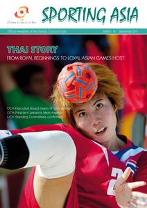 Sporting Asia - Edition 13 - December 2011