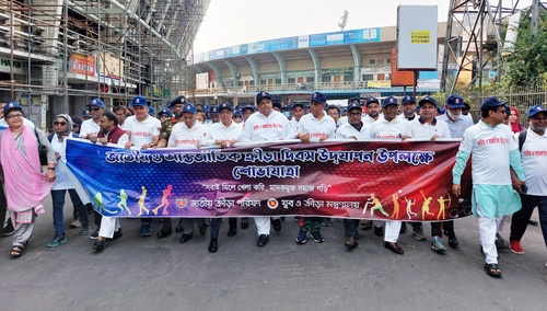 Bangladesh NOC celebrates IDSDP with sports ministry