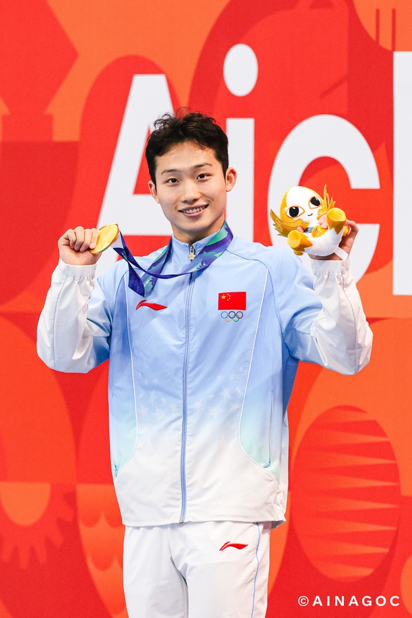 Wang retains title to secure second Asian Games 2026 gold