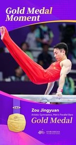 China adds three more golds in Apparatus Finals to boost total medal haul