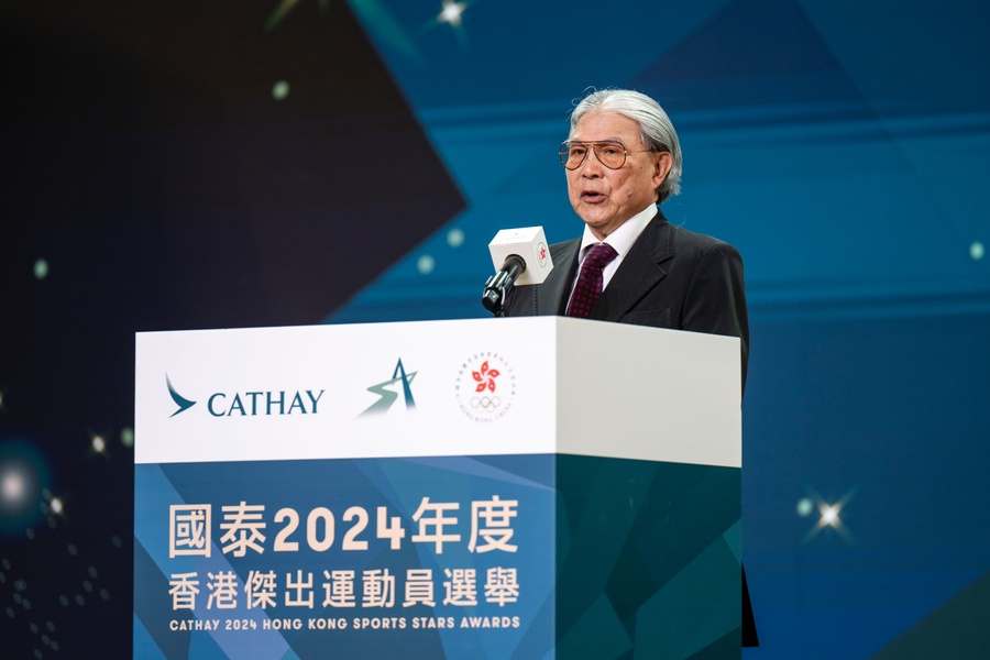 Olympic fencing champions win Hong Kong Sports Stars Awards