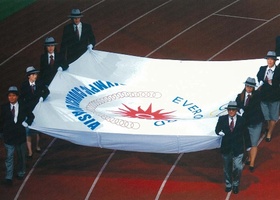 Busan 2002 | Opening Ceremony