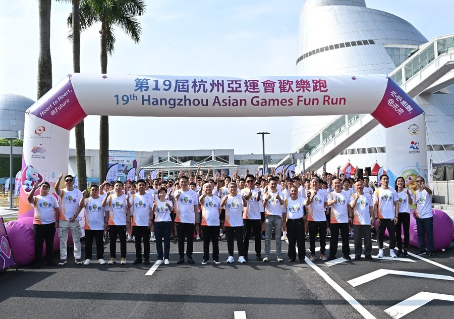 Stunning city landscape provides perfect backdrop for Macau's Asian Games Fun Run