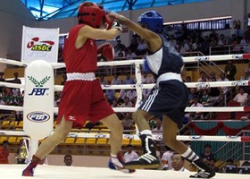 Vietnam 2009 | Boxing