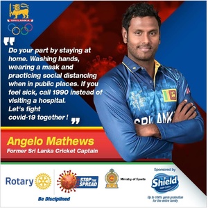 Sri Lanka NOC sends message from top cricketer