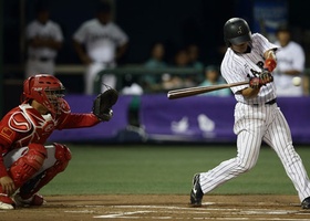 Incheon 2014 | Baseball