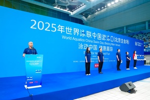 World Aquatics awards Beijing with title of ‘The Aquatics Capital City’