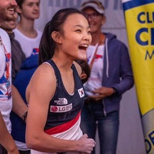 Korean duo awarded final two places for Tokyo 2020 sport climbing