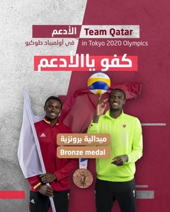 Qatar’s Asian Games beach volleyball champions clinch Olympic bronze