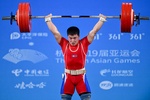  Hangzhou 2023  | Weightlifting