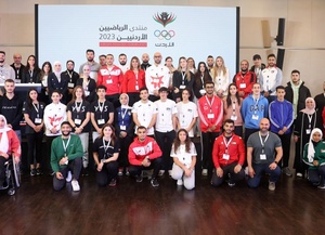 Jordanian Athletes Forum produces recommendations for the future