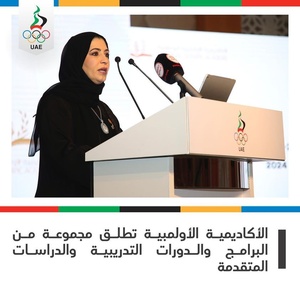 UAE NOC launches National Olympic Academy agenda for 2021-2024