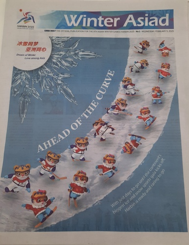 Winter Asiad - hot off the press in Harbin