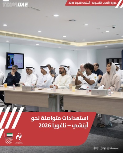 UAE NOC briefs sports federations on Aichi-Nagoya Asian Games