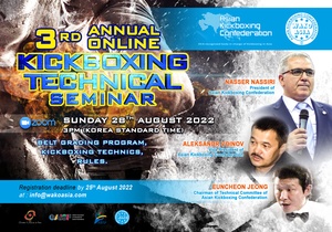 Asian Kickboxing Confederation successfully stages annual online technical seminar