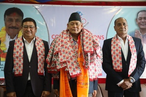 Nepal NOC welcomes new Sports Minister Teju Lal Chaudhary