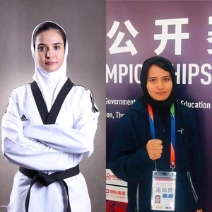 Afghanistan NOC announces Olympic Solidarity scholarships for taekwondo pair