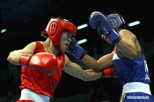 Asia-Oceania boxing champions and 63 qualifiers for Tokyo 2020