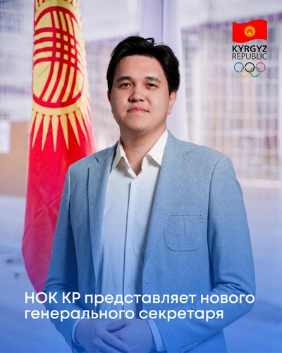 Kantoro Tokushev elected Secretary General of Kyrgyzstan NOC