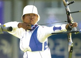 Busan 2002 | Archery