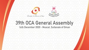 OCA says e-sports will ‘add value’ to Asian Games