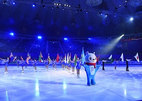 Sapporo 2017 | Closing Ceremony