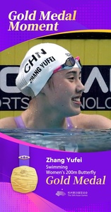 Zhang Yufei leads Chinese dominance in swimming's opening night