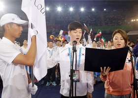 Incheon 2013 | Opening Ceremony