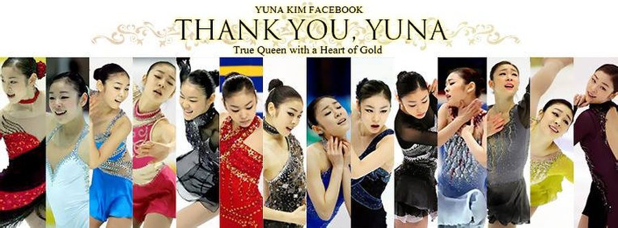 Kim Yuna. ©Yuna Kim Facebook