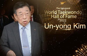 Kim Un-yong inducted into new World Taekwondo Hall of Fame