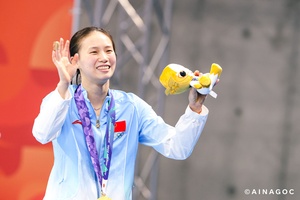 Chen completes 10 metre double at Asian Games