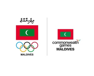 Maldives NOC sets stage for busy 2023