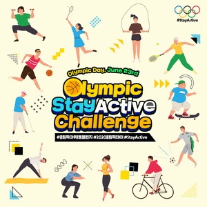 KSOC launches online challenge to celebrate Olympic Day