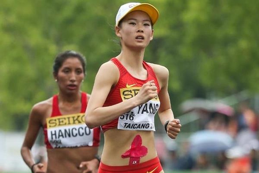 China’s Yang Jiayu has smashed the world record in the women’s 20km race walk. © World Athletics