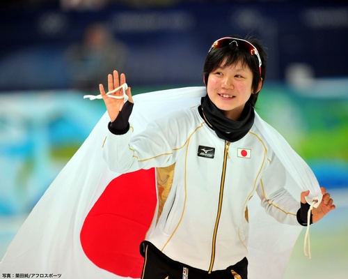Japanese speed skater Takagi announces retirement