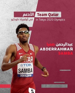 QOC launches ‘We Are Team Qatar’ campaign for Tokyo Olympics