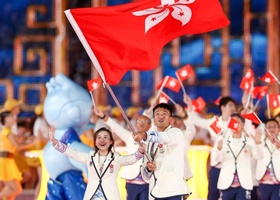 Hangzhou 2023 | Opening Ceremony