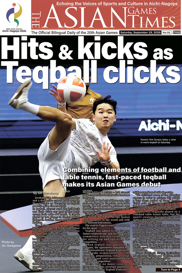 Asian Games Times first edition coincides with opening ceremony