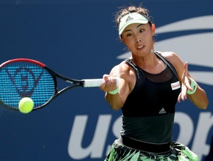 Asian Games tennis champ Wang enjoys breakthrough Slam in New York