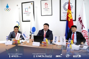 Mongolia NOC General Assembly approves 2021 activities plan and budget