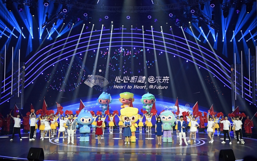 Mascot show.