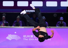 Hangzhou 2023 | DanceSports