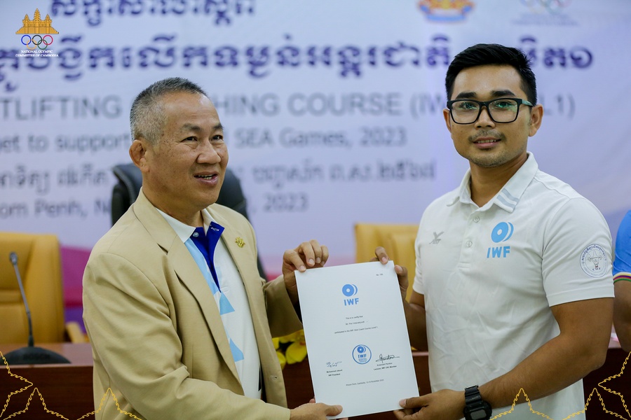 Cambodia NOC aims to raise profile of weightlifting