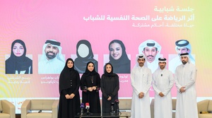 Qatar Sports Ministry and QOC highlight sport’s role in youth mental health