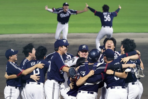 Korea edges Japan in gold-medal showdown between Asian baseball powers