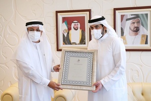 UAE NOC President Sheikh Ahmed pays lavish tribute to former VP Hamid Al-Qatami